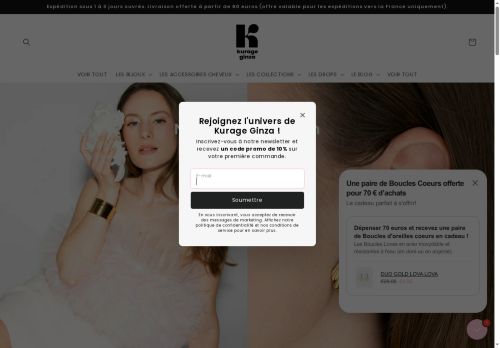 maisonkurage.com capture - 2025-06-10 16:07:15