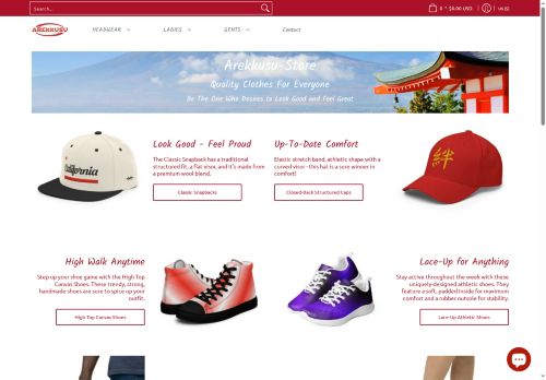 arekkusu-store.com capture - 2025-06-10 16:32:53