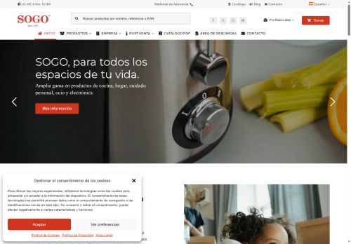 sanysan.com capture - 2025-06-10 16:57:59