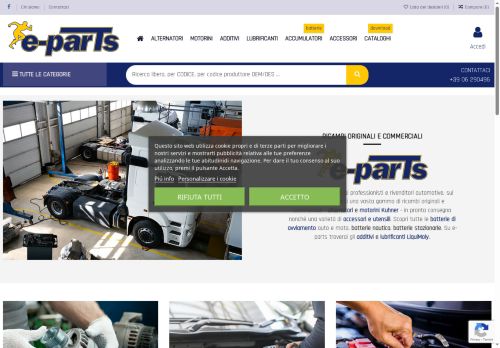 e-parts.pro capture - 2025-06-10 18:07:22