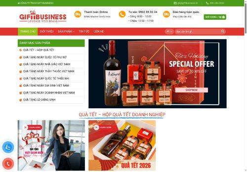 giftbusiness-festival.com capture - 2025-06-10 20:26:50