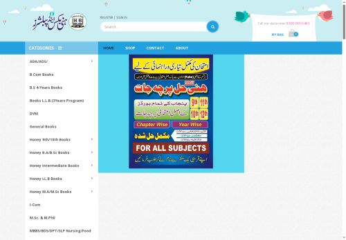 honeybookspublishers.com capture - 2025-06-10 21:16:17