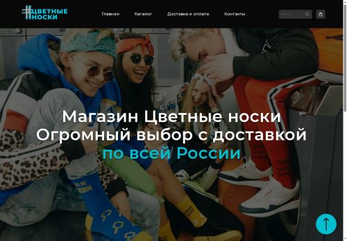 xn--b1agamjqbi1af5b2d.xn--p1ai capture - 2025-06-10 21:49:21