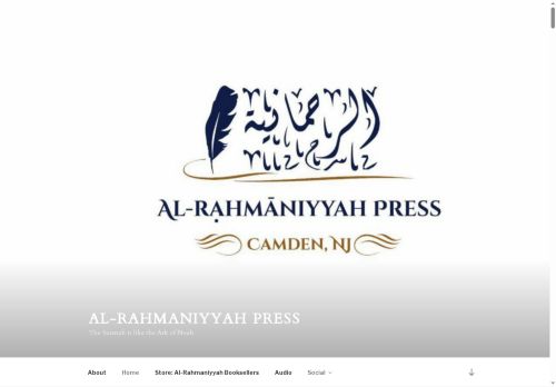 alrahmaniyyah.com capture - 2025-06-10 21:56:57