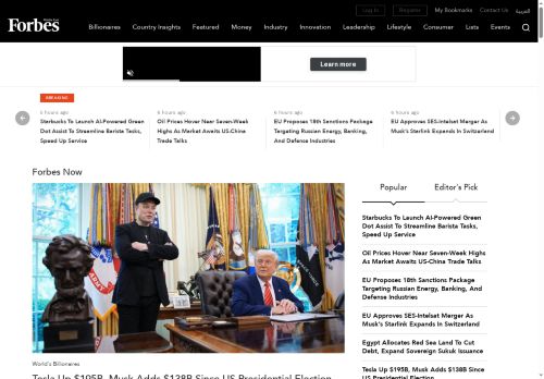 twinseg.com capture - 2025-06-10 22:09:09