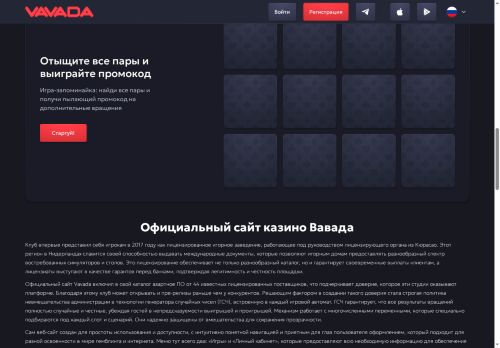 naluunderwear.com capture - 2025-06-10 23:34:39