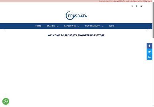 prosdata-estore.com capture - 2025-06-10 23:43:50