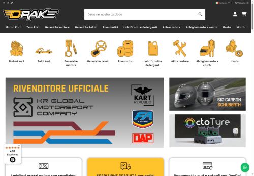 drakekart.com capture - 2025-06-11 00:05:28