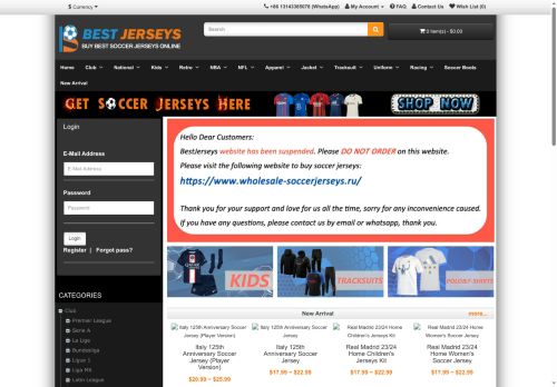 bestjerseys.ru capture - 2025-06-11 01:36:06