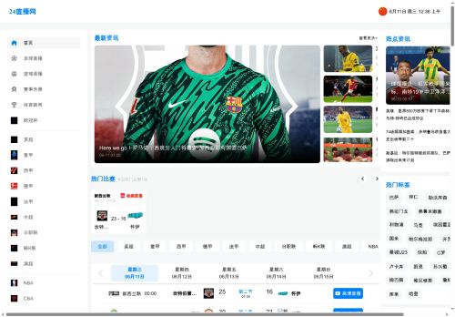 violetdb.com capture - 2025-06-11 03:37:02