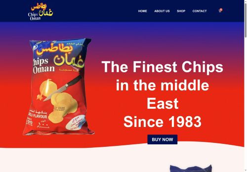 chips-oman.com capture - 2025-06-11 03:39:22