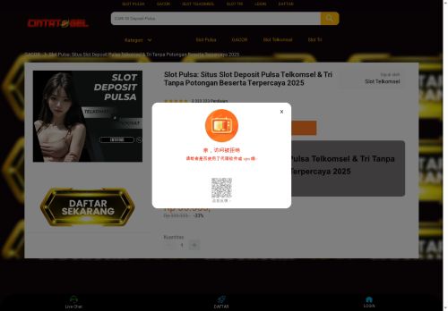 wimsattsoapco.com capture - 2025-06-11 04:13:23