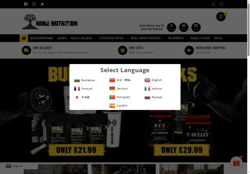 nuke-nutrition.co.uk capture - 2025-06-11 07:19:42