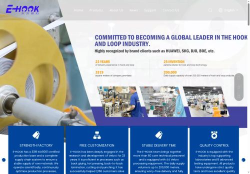 jiehootape.com capture - 2025-06-11 08:04:35