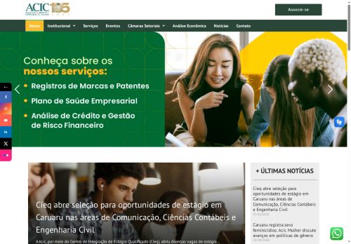 aciccaruaru.com capture - 2025-06-11 08:57:18