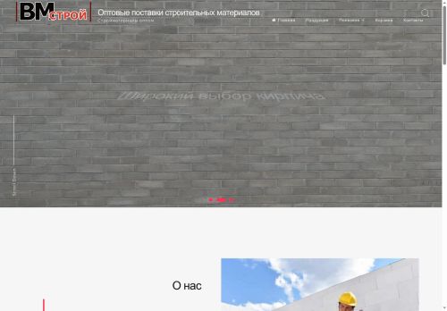 xn--b1aoiijfh.xn--p1ai capture - 2025-06-11 09:49:46