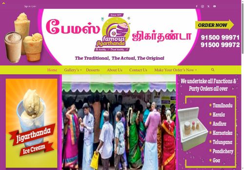 thefamousjigarthanda.com capture - 2025-06-11 10:49:52