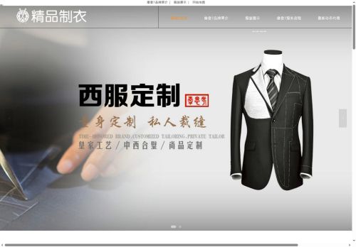 ourfitnesslives.com capture - 2025-06-11 11:14:25