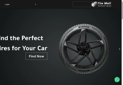 tiremalliraq.com capture - 2025-06-11 11:56:12