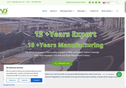 vdgroupcn.com capture - 2025-06-11 13:25:00