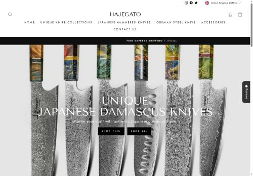 hajegato.com capture - 2025-06-11 15:19:23