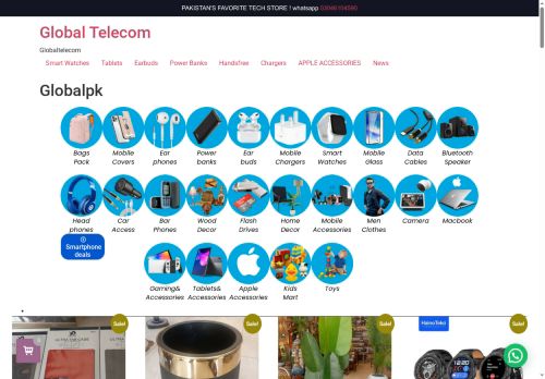 globaltelecompk.com capture - 2025-06-11 16:48:26