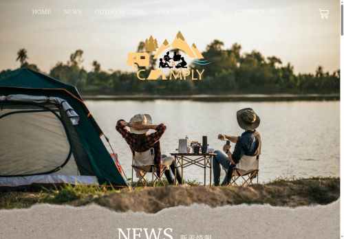 brera-camply.com capture - 2025-06-11 17:42:21