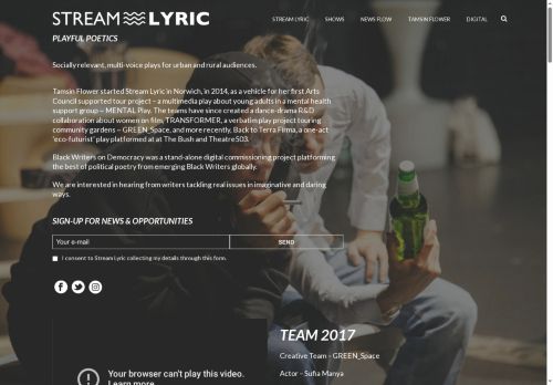 streamlyric.co.uk capture - 2025-06-11 19:12:50