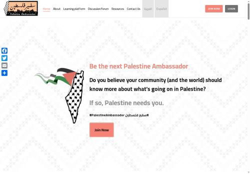 palambassador.org capture - 2025-06-11 20:03:44