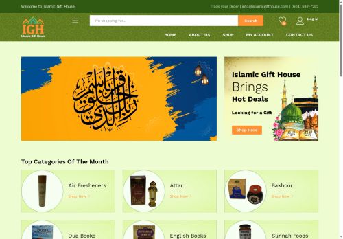 islamicgifthouse.com capture - 2025-06-11 20:51:05