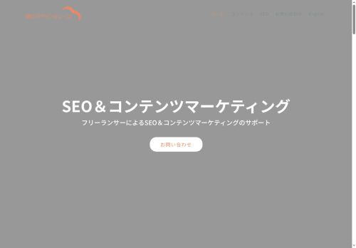 design-bureau.yokohama capture - 2025-06-11 21:24:21