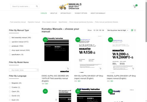 manuals-komatsu.com capture - 2025-06-12 01:24:14
