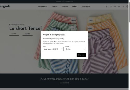 Angarde capture - 2025-06-12 12:09:33