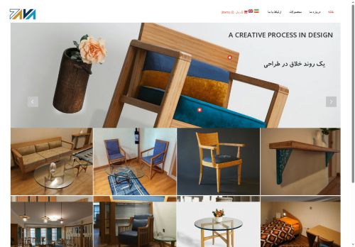 7avadesign.com capture - 2025-06-12 15:11:21