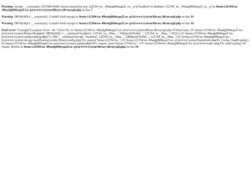 xn--80aadglb6bequ2l.xn--p1ai capture - 2025-06-12 15:57:42