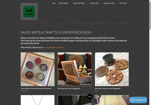 saudi-gifts.com capture - 2025-06-12 16:41:02
