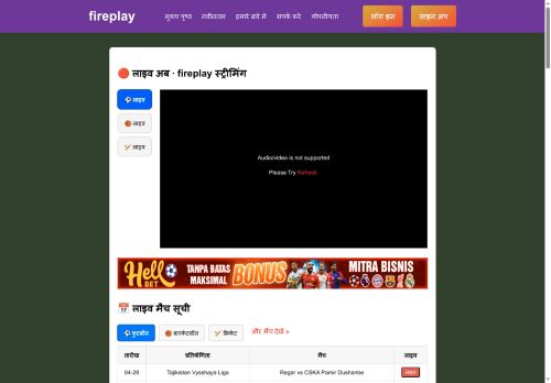 erikreinhard.com capture - 2025-06-12 16:55:11