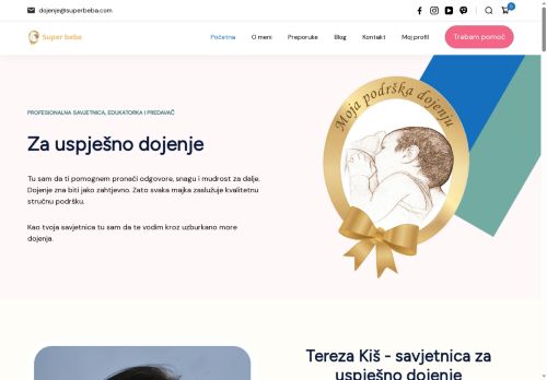 superbeba.com capture - 2025-06-12 20:26:08