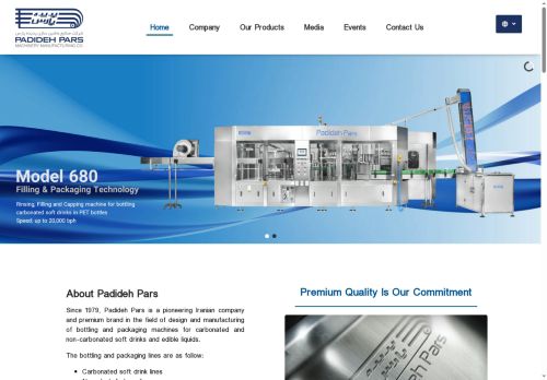 padideh-pars.com capture - 2025-06-12 20:27:35