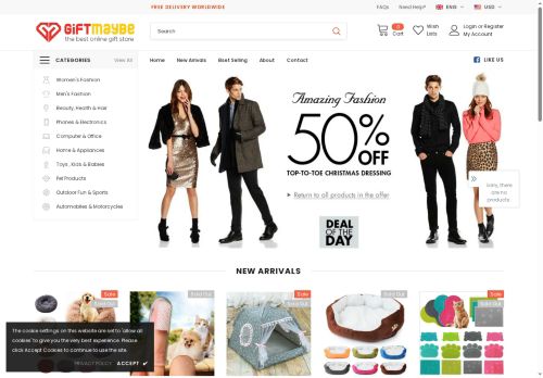 giftmaybe.com capture - 2025-06-12 20:52:19