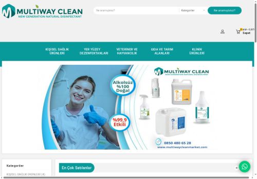 multiwaycleanmarket.com capture - 2025-06-12 20:59:32