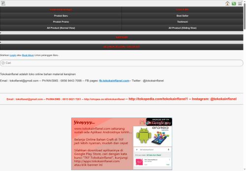 tokokainflanel.com capture - 2025-06-12 21:26:21