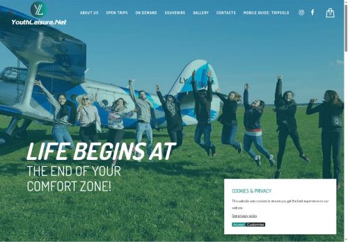 youthleisure.net capture - 2025-06-13 00:14:43