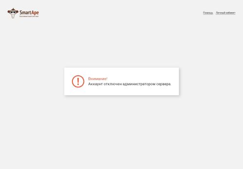 vitaful.shop capture - 2025-06-13 00:21:32