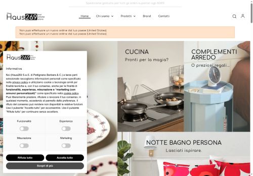 shophaus269.com capture - 2025-06-13 02:34:07