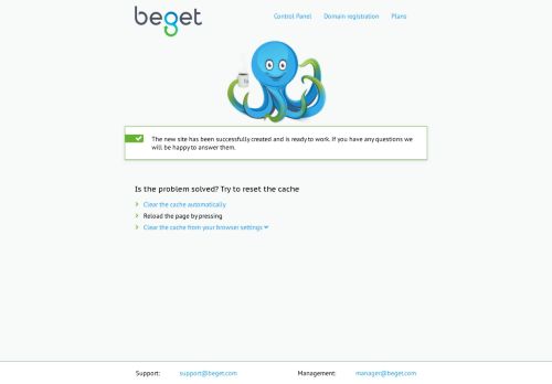 pifmaster.ru capture - 2025-06-13 03:44:13