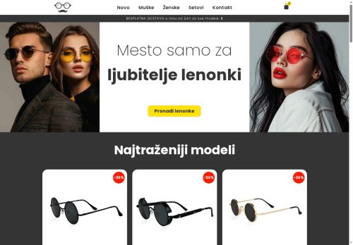 lenonkeshop.com capture - 2025-06-13 04:32:50