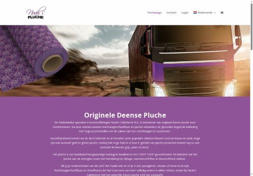 noahspluche.com capture - 2025-06-13 05:20:04