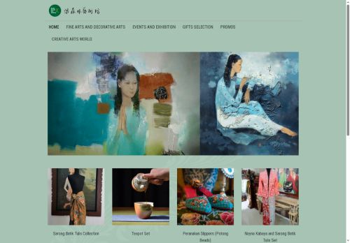 katiaverde.com capture - 2025-06-13 07:09:28