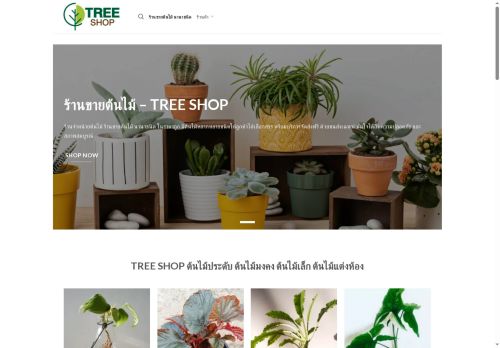 ebookdee.com capture - 2025-06-13 07:22:57